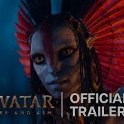 Avatar Fire And Ash Official Trailer Disney UK