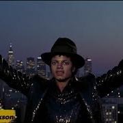 Michael Jackson HEAL THE WORLD Official Video 2025
