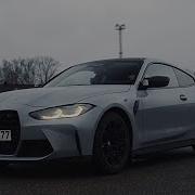 Xcho Ты и Я TikTok Remix BMW M4 G82 Night Run