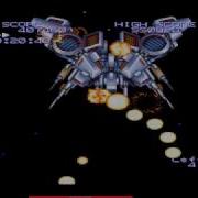 Super Star Shooter Version 1 00 2 Minute SHARP X68000 445 160