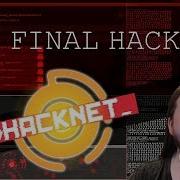 Finishing What Bit Started Hacknet Episode 07