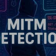 Как аналитики SOC обнаруживают атаки типа человек посередине TryHackMe SOC Level 1 2025