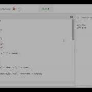 Swap Item In Array JavaScript