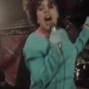 Poly Styrene And X Ray Spex Identity
