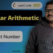 Leetcode 507 Perfect Number In Telugu Bruteforce Optimal Approaches Python DSA Srkcodes
