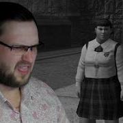 Bully Scholarship Edition ПЛОХИЕ ФОТОГРАФИИ 5
