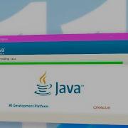 Как установить Java на Windows 11
