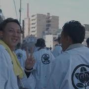 松崎家 木口家精霊流し