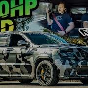 1300HP Jeep TrackHawk 0 60MPH In 2 0 Seconds CamoHawk BRUTAL AWD Launch