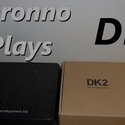 Chronno Plays Oculus Rift DK2