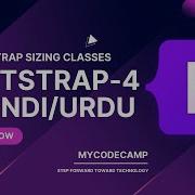 Bootstrap Tutorial In 2022 Bootstrap Sizing Sizing In Bootstrap Bootstrap Sizing Classes