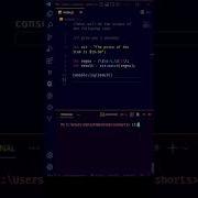 What Will Be The Output Of The Following Code Javascript Match Method Coding Programming