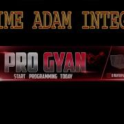 Prime Adam Integers Practical ISC Practice Paper Solved Question