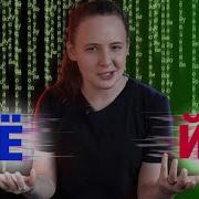 Зачем Ё если есть ЙО