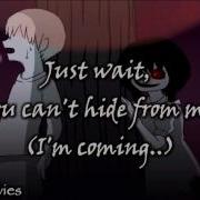 Lizz Hide And Seek Lyrics