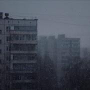 Беспокойник Снова Slowed Reward