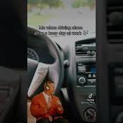 Vibing Whilst Driving Home John Cena Meme Driving Johncenameme Afterworkmusic Shortsyoutube