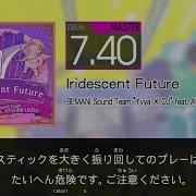 GITADORA HIGH VOLTAGE Iridescent Future MAS BEMANI Sound Team Yvya OJ Feat ATSUMI UEDA DrumMania