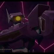 Shockwave Tribute Leider