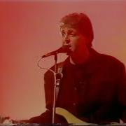 Paul McCartney Jet Wogan 1987