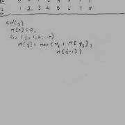 DP WeightedInterval3 Mov