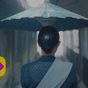 Before Now And Then Trailer SFF 22