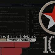 JavaScript Basic 104 Profile Lookup FreeCodeCamp