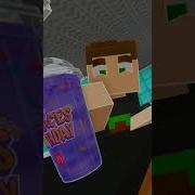 Grimace Shake I Sakın İçmeyin Shorts