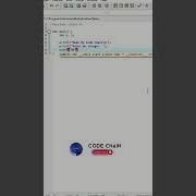 How To Make A Multiplication Table In C SOFTWARE