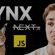 Can Lynx JS Replace Web Development I Tested It