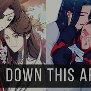 Armor AMV DMV Hualian Wangxian