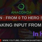 Python Tutorials In Hindi Taking Input From User