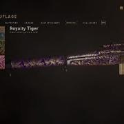 WW2 First Multiplayer Animated Camo
