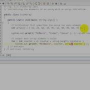 F1L6 3 InitArray Java Initializing Array Elements