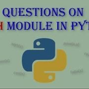 Python Math Module