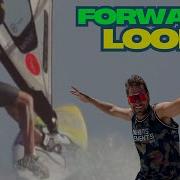 How To Forward Loop With WindSurf Coaching