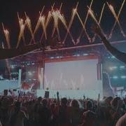 Dion Timmer Shiawase The Best Of Me Live Lost Lands 2019