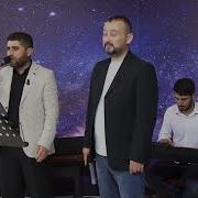 Kürtçe Türkçe İlahi Bilal Güler Ender Tekin