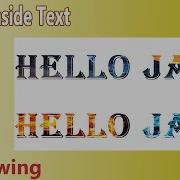 Java Swing Image Inside Text