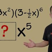 How To Find The Coefficient Of X 5 In A BIG Binomial Expansion 2023 AS Level Pure Math Paper