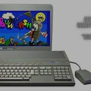 Bug Bash Atari ST Gameplay