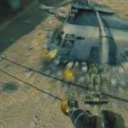 Crash Bounce Quality Test