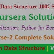 1 Coursera Python Data Structures Week 1 Solution Specialization Course Python For Everybody