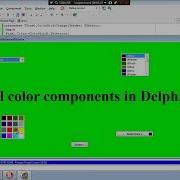 All Color Components In Delphi Test Color الألوان في الدلفي