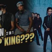 TAEMIN 태민 Advice MV IDEA 理想 MV REACTION 2 IN 1 K POP King