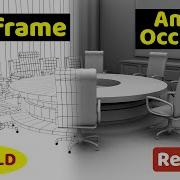Wireframe Render And Ambient Occlusion Render In Maya Using ARNOLD Rendering Engine Rees3D Com
