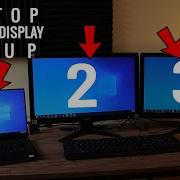 How To Setup Multiple Display On A Laptop