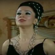 Aynur Dadasova Geri Don
