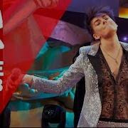 ЭММА М Beautiful Life ЖАРА Live 2018