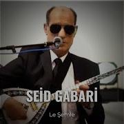 Le Şemle